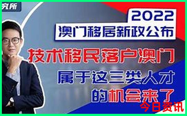 旅游赶海去哪里好玩